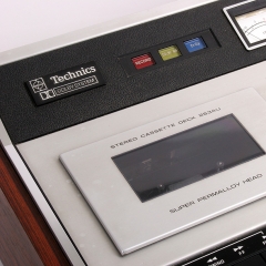 TECHNICS RS 263 AUS